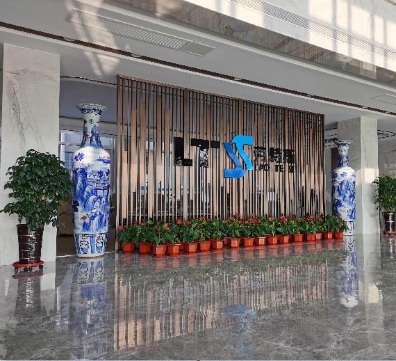 中海油
